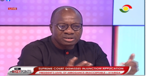 mahama-ayariga-warns-against-destroying-reputation-of-the-supreme-court