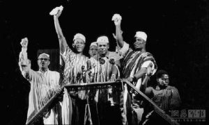 ghana-month:-the-quest-for-genuine-independence