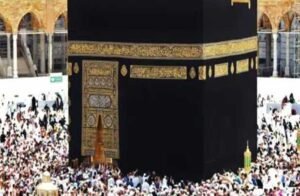 2024-hajj:-2-ghanaian-pilgrims-die-in-saudi-arabia
